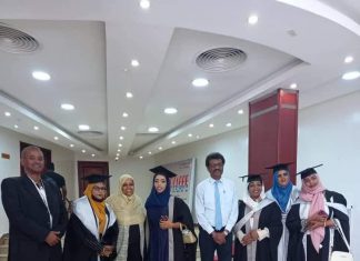 تخريج الدفعة الثانية عشر من جامعة العلوم الطبية والتكنولوجيا تخريج الدفعة الثانية عشر من جامعة العلوم الطبية والتكنولوجيا