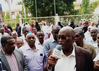 قوافل لدعم التعايش السلمي بالنيل الأزرق قوافل لدعم التعايش السلمي بالنيل الأزرق