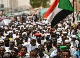 الحرية والتغيير تحدِّد وجهة مواكب 26 يوليو (الحرية والتغيير) تحدِّد وجهة مواكب (26) يوليو