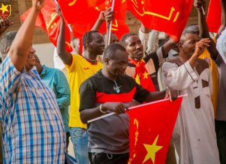 3 أسماء في خانة الاحتياط..إعلان لجنة تسيير جديدة لنادي المريخ السوداني 3 أسماء في خانة الاحتياط..إعلان لجنة تسيير جديدة لنادي المريخ السوداني