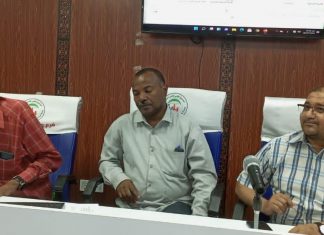 التأمين الصحي بنهر النيل يطلع على تنفيد نظام تخطيط الموارد التأمين الصحي بنهر النيل يطلع على تنفيد نظام تخطيط الموارد