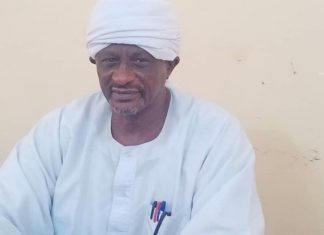 الاعلان عن امتحانات ملاحق شهادة الاساس بالشمالية الاعلان عن امتحانات ملاحق شهادة الاساس بالشمالية