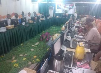 مجلس وزراء حكومة سنار ينعقد بمحلية سنار مجلس وزراء حكومة سنار ينعقد بمحلية سنار