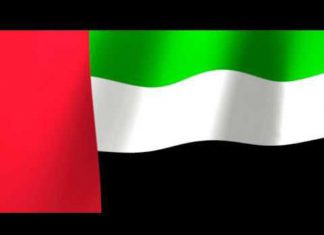 وزارة الدفاع الإماراتية تطلق عملية “الأيدي الوفية” وزارة الدفاع الإماراتية تطلق عملية "الأيدي الوفية"