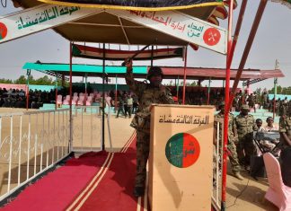 قيادة الفرقة الثالثة مشاة شندي تنفذ طابور السير القصير قيادة الفرقة الثالثة مشاة شندي تنفذ طابور السير القصير