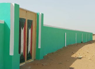 صندوق التنمية بنهر النيل يقف على سير العمل بالمشروعات التنموية صندوق التنمية بنهر النيل يقف على سير العمل بالمشروعات التنموية