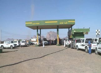 تدشين الدفع الإلكتروني لمحطات الوقود بمدني السبت المقبل تدشين الدفع الإلكتروني لمحطات الوقود بمدني السبت المقبل