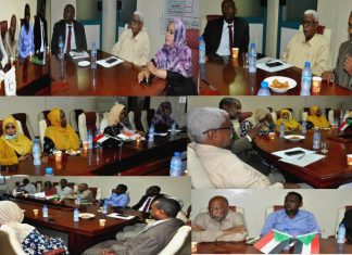 مقترحات لإزالة التقاطعات بين المجلس الأعلى للبيئة ووزارة الصحة مقترحات لإزالة التقاطعات بين المجلس الأعلى للبيئة ووزارة الصحة