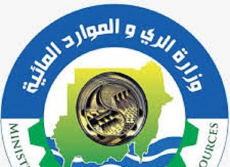 الري: توقعات بارتفاع كبير لإيراد النيل الأزرق في النصف الثاني من اغسطس الري:توقعات بارتفاع كبير لايرادالنيل الأزرق في النصف الثاني من اغسطس