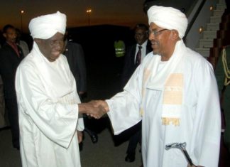 السلطات السودانية تمنح نائب الرئيس السابق إذنًا لتجديد البطاقة القومية السلطات السودانية تمنح نائب الرئيس السابق إذنًا لتجديد البطاقة القومية