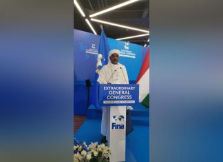 تسعة إتحادات رياضية تشارك في بطولة التضامن الإسلامي بتركيا