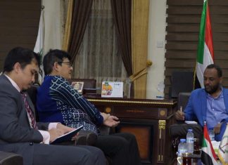 الصحة الاتحادية وماليزيا تتفقان على تفعيل الاتفاقيات الصحية الصحة الاتحادية وماليزيا تتفقان على تفعيل الاتفاقيات الصحية