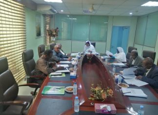 مجلس إدارة شركة السكر السودانية يجيز الخطة الإسعافية لمصانع السكر مجلس إدارة شركة السكر السودانية يجيز الخطة الإسعافية لمصانع السكر