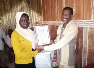 مدرسة الصداقة لذوي الإعاقة بسنار تحرز نسبة 100% في شهادة الاساس مدرسةالصداقة لذوي الإعاقة بسنار تحرز نسبة 100%في شهادة الاساس