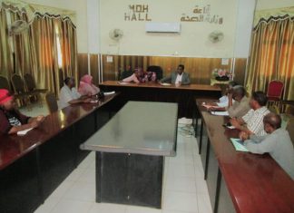 مديرو الشؤو الصحية بالجزيرة يبحثون سبل تقوية النظام الصحي مديرو الشئون الصحية بالجزيرة يبحثون سبل تقوية النظام الصحي