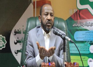 وزارة الشؤون الدينية تهنئ الشعب السوداني بنجاح حج هذا العام وزارة الشؤون الدينية تهنئ الشعب السوداني بنجاح حج هذا العام