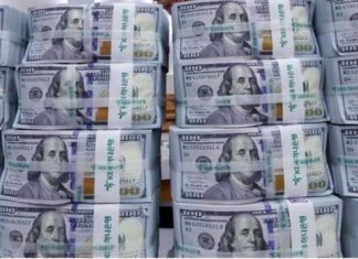 سعر الدولار مقابل الجنيه في السوق الموازي يتفوق على البنوك سعر الدولار مقابل الجنيه في السوق الموازي يتفوق على البنوك