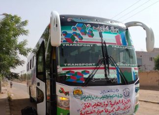 التعليم الفني بولاية نهر النيل ينظم رحلة لمجموعة جياد الصناعية التعليم الفني بولاية نهر النيل ينظم رحلة لمجموعة جياد الصناعية