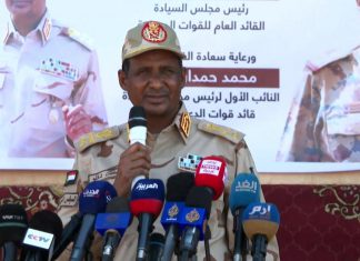 تباين ردود القوى السياسية بعد تصريحات حميدتي واستعداده لترك الحكم للمدنيين تباين ردود القوى السياسية في السودان بعد تصريحات حميدتي استعداده والبرهان لترك الحكم للمدنيين