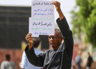 الاعتداء على موكب “الحرية والتغيير”: الأمن متهم بإذكاء الانقسامات الاعتداء على موكب "الحرية والتغيير": الأمن متهم بإذكاء الانقسامات