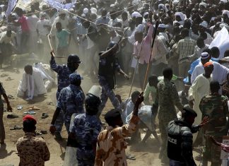 هدوء حذر في ولاية النيل الأزرق ومخاوف من تجدد النزاع القبلي هدوء حذر في ولاية النيل الأزرق ومخاوف من تجدد النزاع القبلي