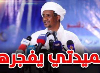 البرهان رئيسا للوزراء والإعلان عن الحكومة الجديدة قريبا البرهان رئيسا للوزراء والإعلان عن الحكومة الجديدة قريبا