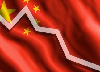 هل يتوقف نمو أضخم اقتصاد في العالم؟ هل يتوقف نمو أضخم اقتصاد في العالم؟