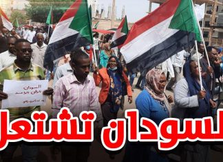 الحرب تشتعل بين القوى الرافضة للانقلاب والتفاصيل خطيرة الحرب تشتعل بين القوى الرافضة للانقلاب والتفاصيل خطيرة