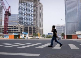 ضربة جديدة لقطاع العقارات الصيني.. ومخاوف عالمية من تداعيات خطيرة ضربة جديدة لقطاع العقارات الصيني.. ومخاوف عالمية من تداعيات خطيرة