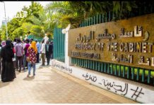 جدل واسع بشأن اختيار رئيس للوزراء في السودان