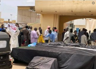 استنكار واسع لمداهمة دار المحامين من قبل مسلحين