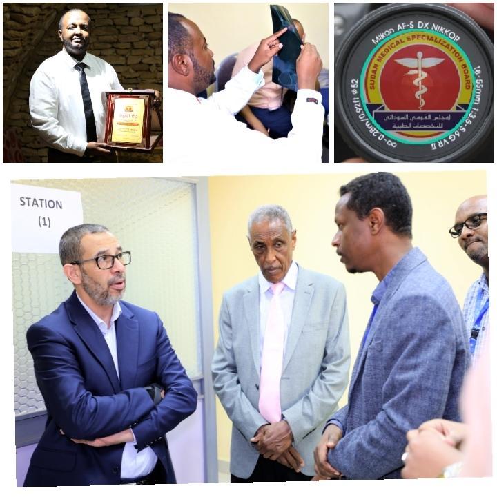 إمتحان الجزء الثاني تخصص جراحة العظام والإصابات إمتحان الجزء الثاني تخصص جراحة العظام والإصابات