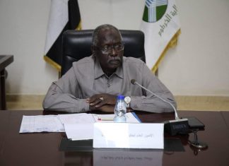 ولاية الخرطوم تدفع بقافلة متكاملة لدعم متضرري أحداث النيل الازرق ولاية الخرطوم تدفع بقافلة متكاملة لدعم متضرري أحداث النيل الازرق