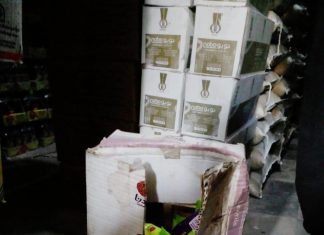 المواصفات والمقاييس بالجزيرة تضبط طنا من المواد الغذائية الفاسدة المواصفات والمقاييس بالجزيرة تضبط طنا من المواد الغذائية الفاسده