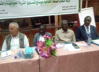 إنعقاد الورشة الختامية لبرنامج تسويق الثروة الحيوانيةبالنيل الابيض إنعقاد الورشة الختامية لبرنامج تسويق الثروة الحيوانيةبالنيل الابيض