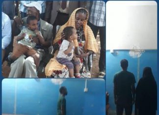 إدارة مكافحة الاتجار بالبشر بالادارة العامة للمباحث والتحقيقات الجنائية تحرر طفلين إدارةمكافحةالاتجار بالبشر بالادارة العامة للمباحث والتحقيقات الجنائية تحرر طفلين