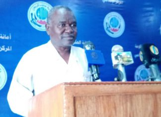 لجنة الطوارئ الاقتصادية الاتحادية تبحث موقف الإيرادات بجنوب كردفان لجنة الطوارئ الاقتصادية الاتحادية تبحث موقف الإيرادات بجنوب كردفان.