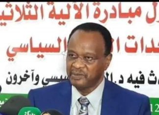 السيسي يلتقي قادة ورموز وزعماء قبائل بالخرطوم السيسي يلتقي قادة ورموز وزعماء قبائل بالخرطوم