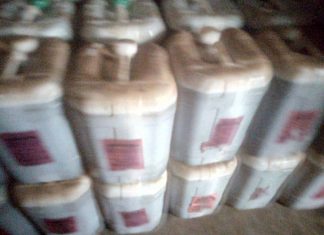 النيل الأبيض: ضبط زيوت غير مطابقة للمواصفات بتندلتي النيل الأبيض : ضبط زيوت غير مطابقة للمواصفات بتندلتي