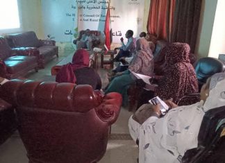 أمين عام مجلس البيئة يناقش تقرير وخطة مركز المعلومات المستقبلية أمين عام مجلس البيئة يناقش تقرير وخطة مركز المعلومات المستقبلية