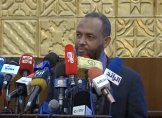 منبر سونا يستضيف جمعية حماية المستهلك بالسبت منبر سونا يستضيف جمعية حماية المستهلك بالسبت