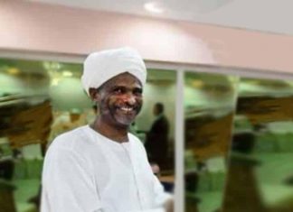 نيابة مكافحة الثراء الحرام والمشبوه تلاحق متهمين هاربين نيابة مكافحة الثراء الحرام والمشبوه تلاحق متهمين هاربين