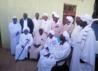 وفد حزب الامة يصل النيل الازرق للوقوف على الأحداث وفد حزب الامة يصل النيل الازرق للوقوف على الأحداث