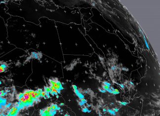 الارصاد: توقع امطار غزيرة بالخرطوم وعدد من الولايات الارصاد: توقع امطار غزيرة بالخرطوم وعدد من الولايات