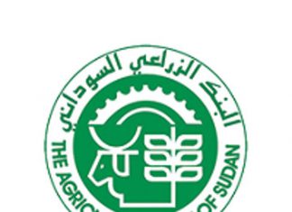 اللجنة المفوضة لمزارعي السودان ترفض ربط التمويل الزراعي بالتأمين اللجنة المفوضةلمزارعي السودان ترفض ربط التمويل الزراعي بالتأمين