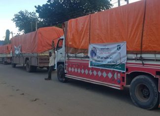 حاكم إقليم النيل الأزرق يستقبل قافلة ولاية الخرطوم لدعم المتضررين حاكم إقليم النيل الأزرق يستقبل قافلةولاية الخرطوم لدعم المتضررين