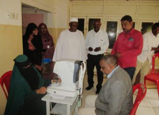 يوم علاجي للعيون للإعلاميين بالجزيرة يوم علاجي للعيون للإعلاميين بالجزيرة