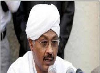 حزب الأمة يدين الهجوم على رعاة الابل بغرب دارفور حزب الأمة يدين الهجوم على رعاة الابل بغرب دارفور