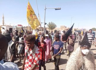 مقاومة الخرطوم تعلن عن موكب جديد وأطباء السودان تكشف عن إصابات مقاومة الخرطوم تعلن عن موكب جديد وأطباء السودان تكشف عن إصابات