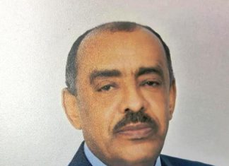 وزير الخارجية يلتقي السفير التشادي وينقل له احتجاج السودان وزير الخارجية يلتقي السفير التشادي وينقل له احتجاج السودان